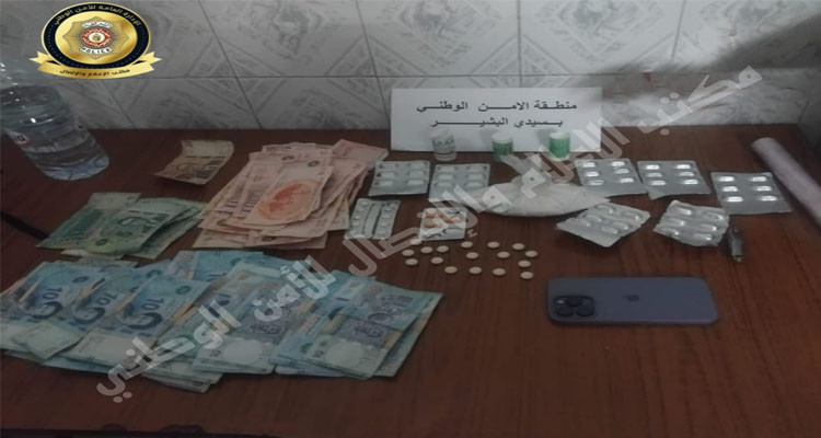 باب الفلة: حجز كوكايين وأقراص مخدّرة بمنزل أحد مروّجي المخدّرات