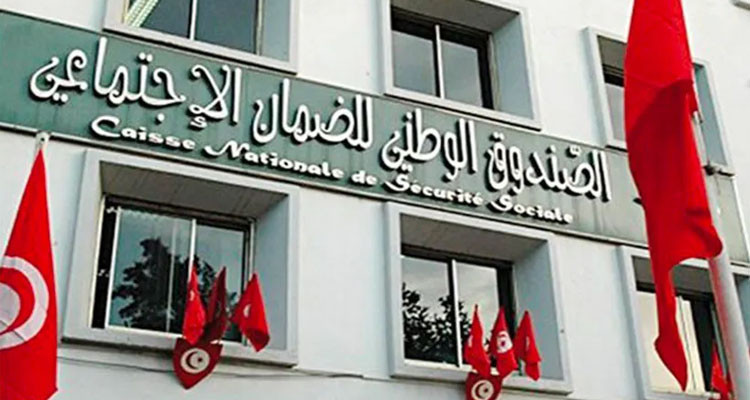 الحكومة تكشف عن آليات تكفل الدولة بمساهمة الأعراف وبنسبة الأجور في إطار تشجيع الاستثمار