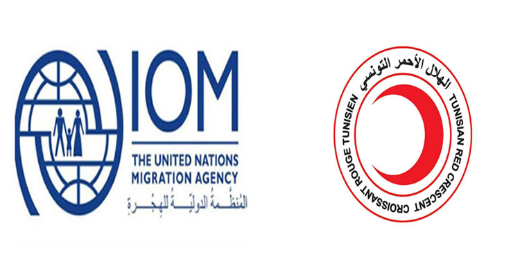 المنظمة الدولية للهجرة و الهلال الأحمر التونسي يوزعان مواد غذائية على 7000 مهاجر عالق في ولاية صفاقس