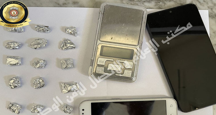 الجبل الأحمر: القبض على مروج مخدرات