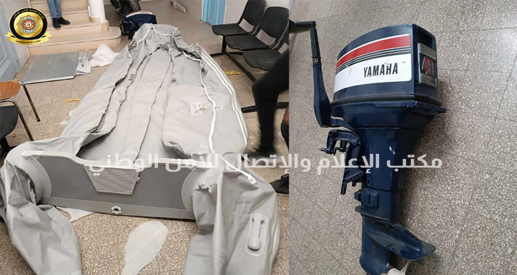 قليبية: الكشف عن وفاق إجرامي قصد اجتياز الحدود البحرية خلسة
