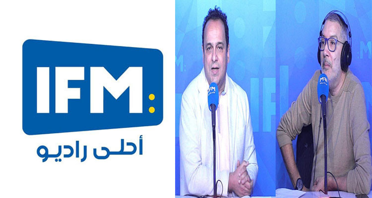 إدارة التحرير بإي أف أم تعبر عن تضامنها التام واللا مشروط مع الزميلين مراد الزغيدي وبرهان بسيس