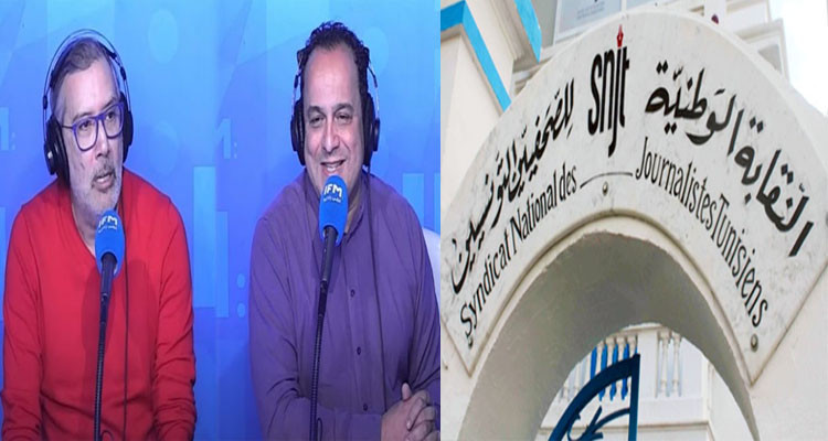 نقابة الصحفيين تدعو إلى تنفيذ وقفة احتجاجية غدا للمطالبة بإطلاق سراح مراد الزغيدي وبرهان بسيس