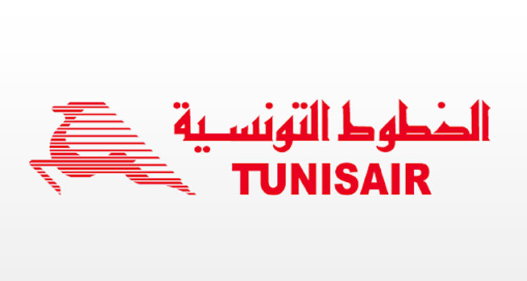 شركة الخطوط التونسية تفتح باب الترشح لفائدة  أعوان الدولة والمنشآت العمومية