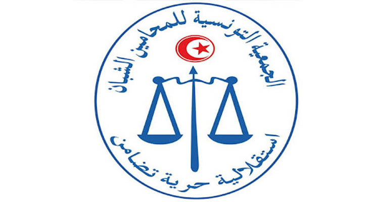جمعية المحامين الشبان تودع شكاية في التعذيب