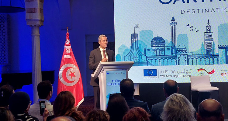 وزير السياحة يعلن الإطلاق الرسمي لهيكل التصرف في الوجهة السياحية تونس- قرطاج