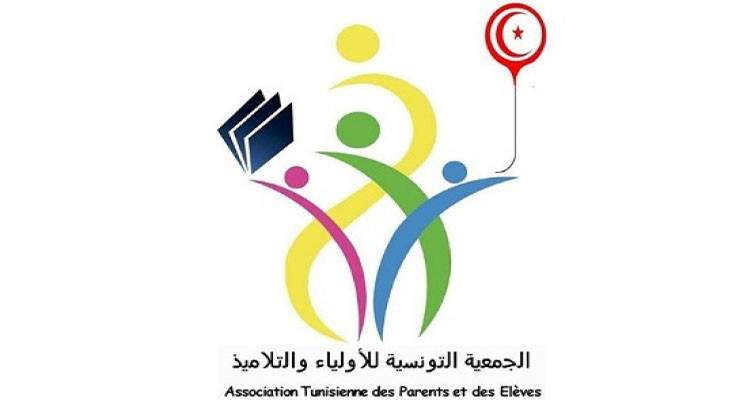 جمعية الأولياء والتلاميذ توجه مراسلة لرئيس الجمهورية
