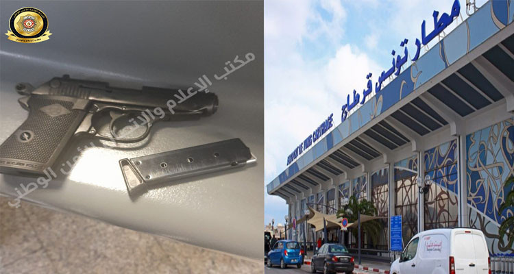 مطار تونس قرطاج: العثور على سلاح ناري فردي لدى مسافر تونسي