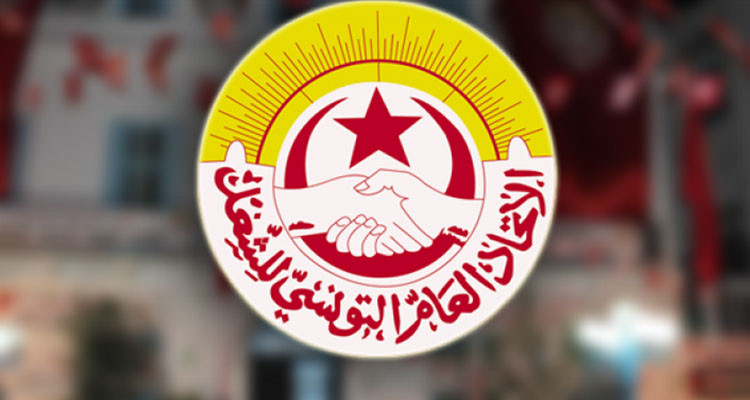 اتحاد الشغل يطالب بسحب المرسوم عدد 54