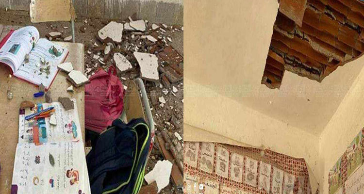 سقوط جزء من سقف أحد الأقسام  بمدرسة ابتدائية ببوحجلة