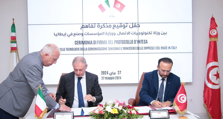 تونس وإيطاليا توقعان مذكرة إعلان نوايا في المجال الرقمي وتطبيقاته في الصناعة