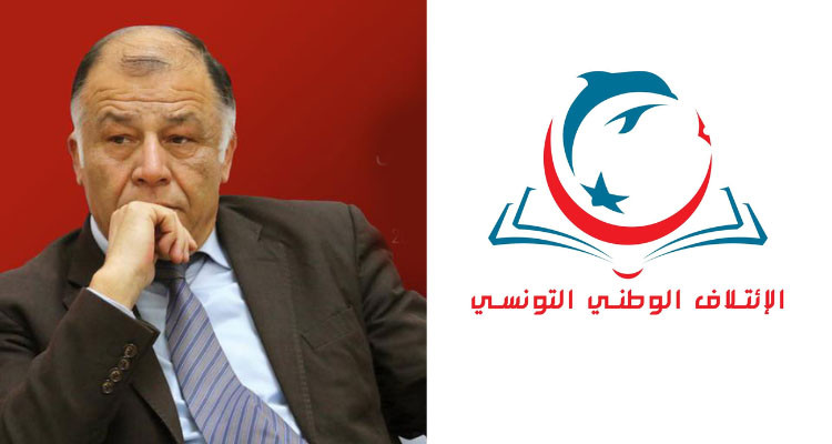 حزب الإئتلاف الوطني التونسي يرشح رئيسه ناجي جلول للانتخابات الرئاسية القادمة