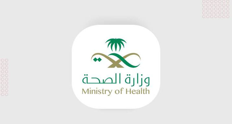 السعودية:  تسجيل حالة وفاة وإصابة 75 شخصا بتسمم غذائي