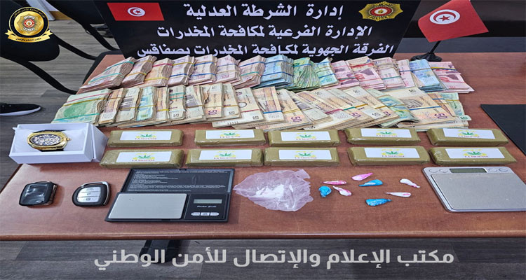 صفاقس: تفكيك شبكة ضالعة في مجال ترويج المخدرات وغسيل الأموال