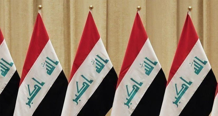 العراق يدعو الأمم المتحدة لإنهاء مهمتها السياسية بحلول نهاية 2025