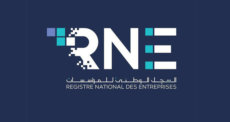 السجل الوطني للمؤسسات يدعو الشركات إلى احترام آجال إيداع القائمات المالية المحاسبية لسنة 2023