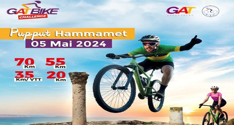 5 ماي الجاري: تأمينات GAT تنظم سباق تحدي للدراجات الهوائية