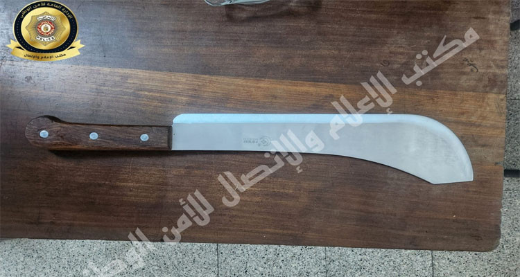 الجبل الأحمر: استدرجته إلى منزلها وافتكت أغراضه رفقة شابان تحت طائلة التهديد بسكين
