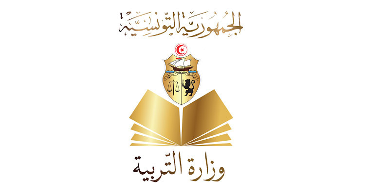 مدير الاتصال بوزارة التربية: نسب نتائج الباكالوريا لهذه السنة ستكون مُشرّفة جدا