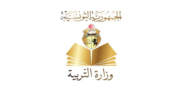 بكالوريا 2024 : نشر أعداد ورموز المراقبة المستمرة