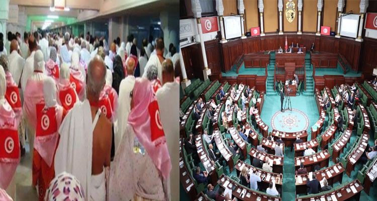 وفيات وحالات ضياع في صفوف الحجيج: البرلمان يستمع لوزارة الشؤون الدينية