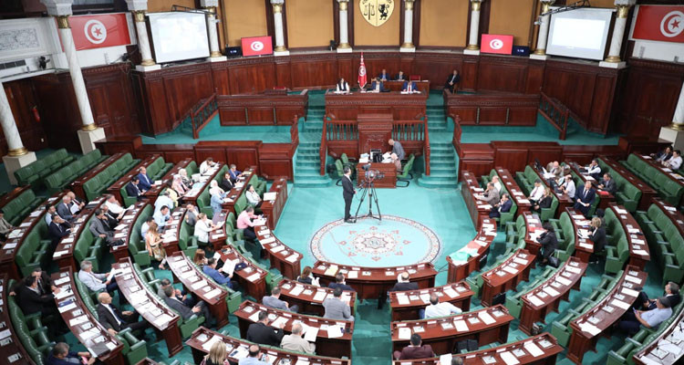 البرلمان: انطلاق أشغال الجلسة العامة للنظر في مقترح القانون عدد 30 لسنة 2023