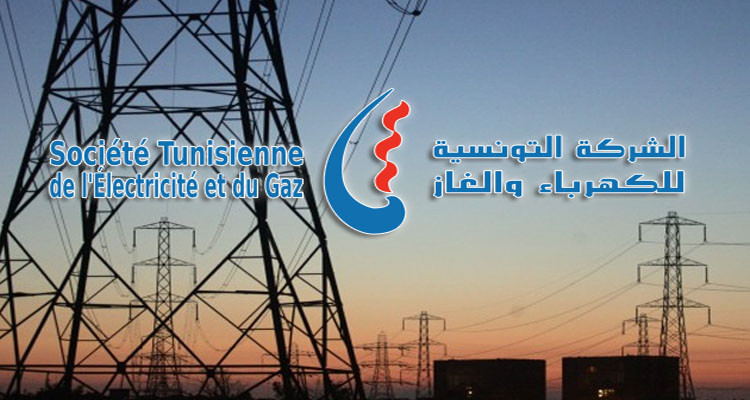 الشركة التونسية للكهرباء والغاز تؤكد أنها لن تلجأ للقطع الدوري للكهرباء بصفة آلية