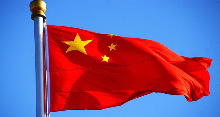 الصين تنفي اتهام زيلنسكي لها بشأن قمة السلام حول أوكرانيا