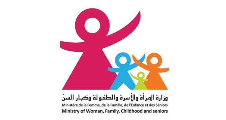 وزارة الأسرة تطلق خطا أخضرا جديد خاصا بالإشعارات الموجّهة إلى مندوبي حماية الطفولة