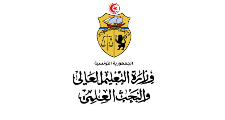 وزارة التعليم العالي: اختيار 3 طلبة مسجّلين بشهادة الدكتوراه لمتابعة أبحاثهم بجامعة أكسفورد البريطانية