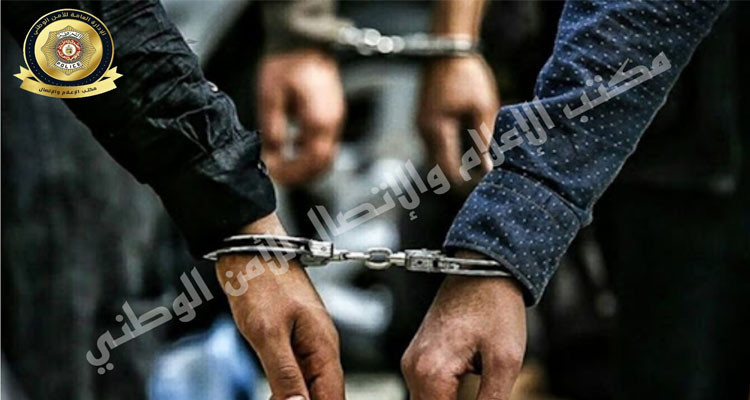 سيدي بوسعيد: تقديم 26 نفر من أجل السكر على قارعة الطريق