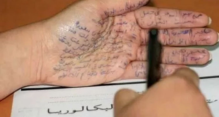 نابل: مترشحة الـ51 عاما تضبط بشبهة غش في امتحان الباكالوريا بإحدى المعاهد