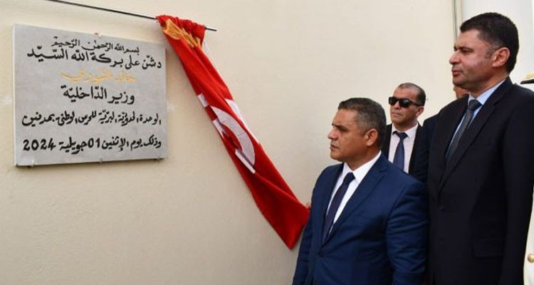 كاتب الدّولة لدى وزير الدّاخليّة المُكلف بالأمن الوطني يدشن عددا من المقرات الأمنية