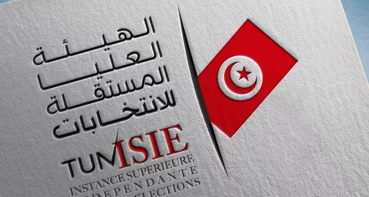هيئة الانتخابات تضع رقم نداء للتبليغ عن محاولات شراء التزكيات
