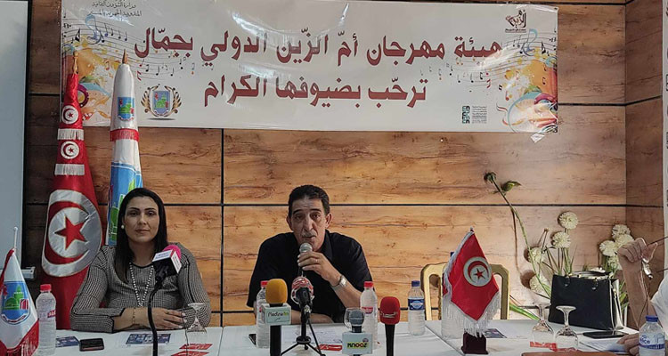 برنامج الدورة الرابعة لمهرجان أم الزين الدولي بجمال