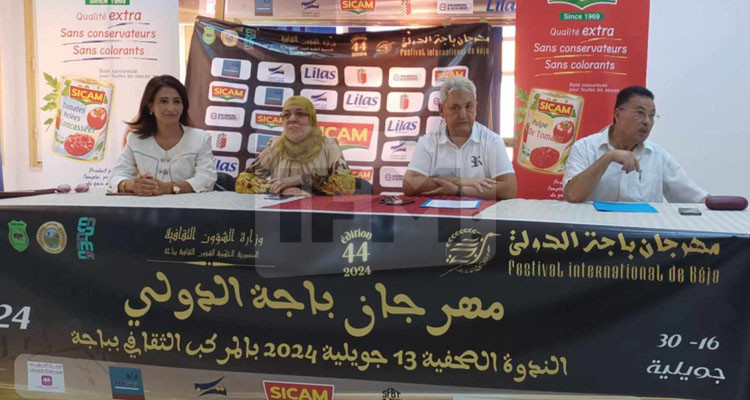 مهرجان باجة الدولي: برمجة راوحت بين السهرات الكبرى وموسيقى الشعوب