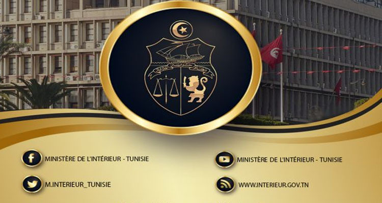 وزير الداخلية يشرف على تنفيذ تمرين محاكاة تطبيقي بالمنطقة البترولية برادس ومدينة الثقافة بشارع محمد الخامس