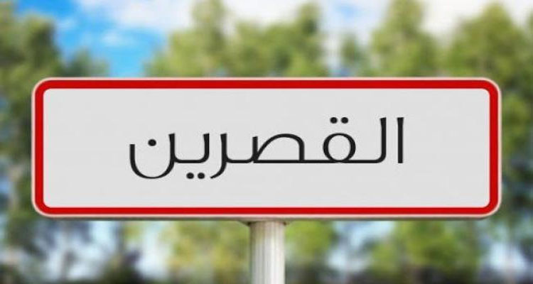 قريبا: انطلاق دراسات مشروع توسعة فضاء بلدية القصرين باعتمادات تفوق ''المليار''