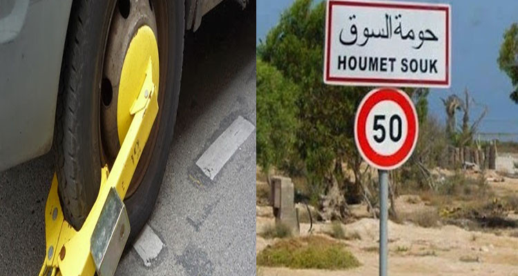 جربة حومة السوق:  تأجيل استعمال الشنقال والكبالات لهذا السبب