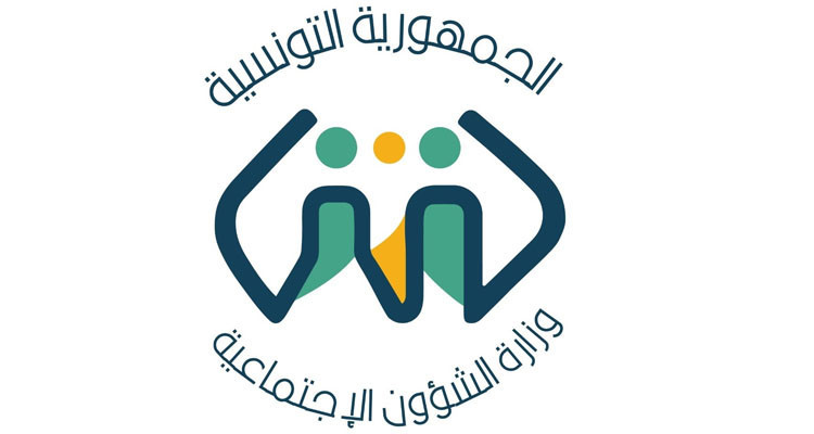 وزارة الشؤون الإجتماعية: تونس موقعة على 21 إتفاقية في مجال الضمان الإجتماعي لفائدة التونسيين المقيمين بالخارج