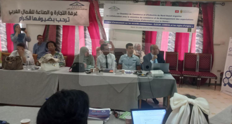 غرفة التجارة والصناعة للشمال الغربي تنظم يوم دراسي حول الآليات الجديدة المتعلقة باتفاقية ''زليكاف''