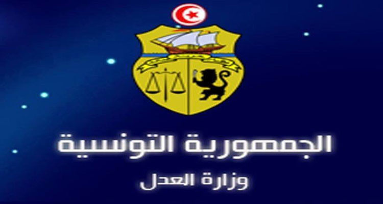 وزارة العدل: كل من يبث الإشاعات والأكاذيب ضد مؤسسات الدولة يضع نفسه تحت طائلة المساءلة القانونية