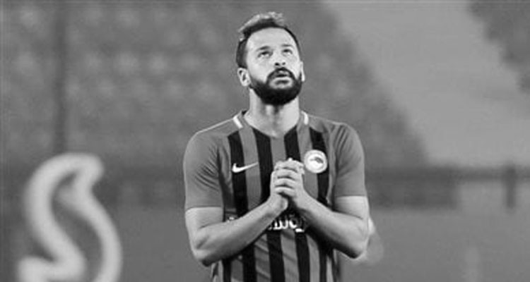 وفاة لاعب المنتخب المصري أحمد رفعت بعد تدهور حالته الصحية