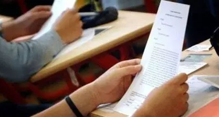 القصرين: 2047 مترشحا لدورة المراقبة للبكالوريا