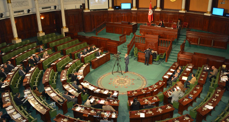 اليوم وغدا: مجلس نواب الشعب يعقد جلستان عامتان