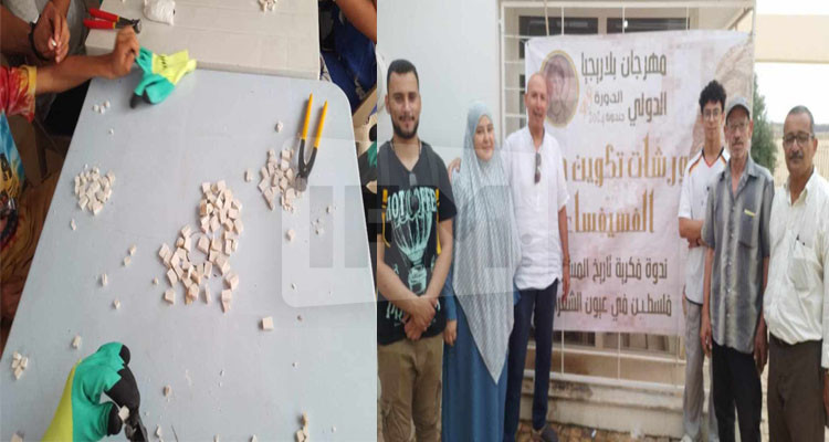 جندوبة: افتتاح الورشة التكوينية الثانية في فن الفسيفساء