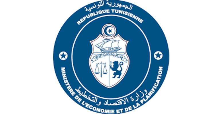 وزارة الاقتصاد تنشر قائمة اعضاء اللجنة المتعلقة بالطلبات العمومية المرتبطة بتنظيم التعداد العام للسكان