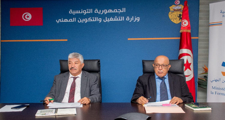 وزارة التشغيل تقترح دعم تمويل الشركات الأهلية في مشروع قانون المالية لسنة 2025