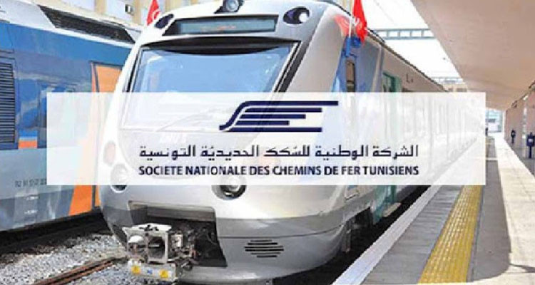 شركة السكك الحديدية تعلن عن توقف حركة قطارات أحواز الساحل