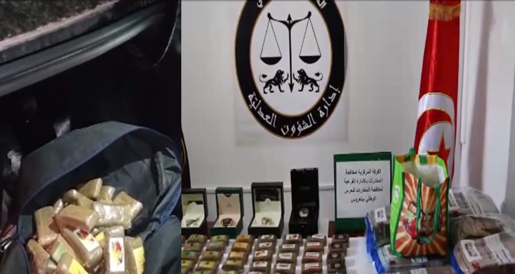الداخلية: تفكيك شبكة إجرامية دولية متخصّصة في تهريب المخدّرات وحجز مواد مخدّرة